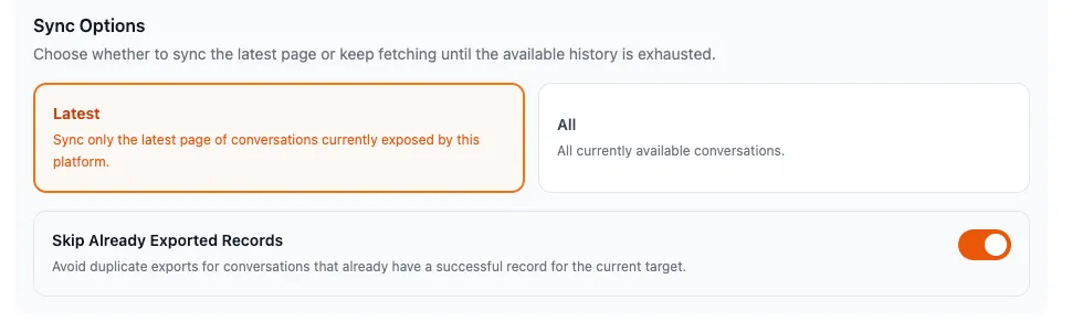 Bulk export option showing the Skip Already Exported Records toggle
